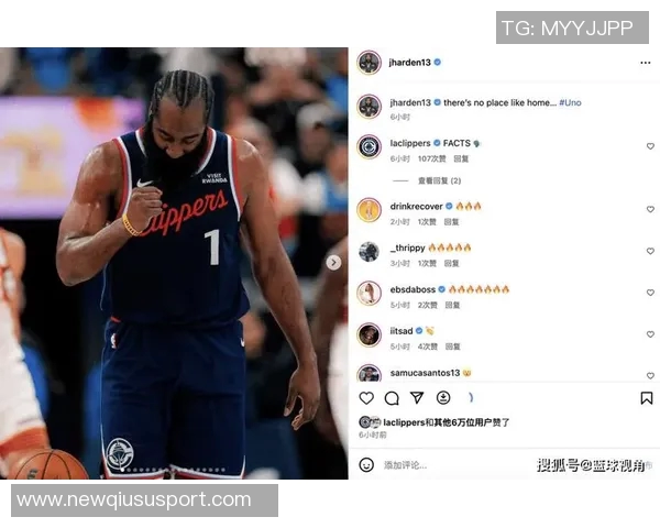 哈登全场30分7板7助表现出色带领球队取得胜利正负值高达22 哈登全场30分7板7助表现出色带领球队取得胜利正负值高达22