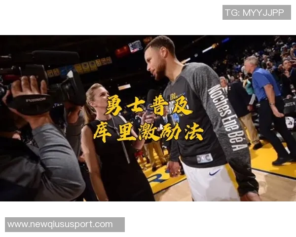 科尔解析勇士战术体系如何围绕库里与追梦构建攻防混乱