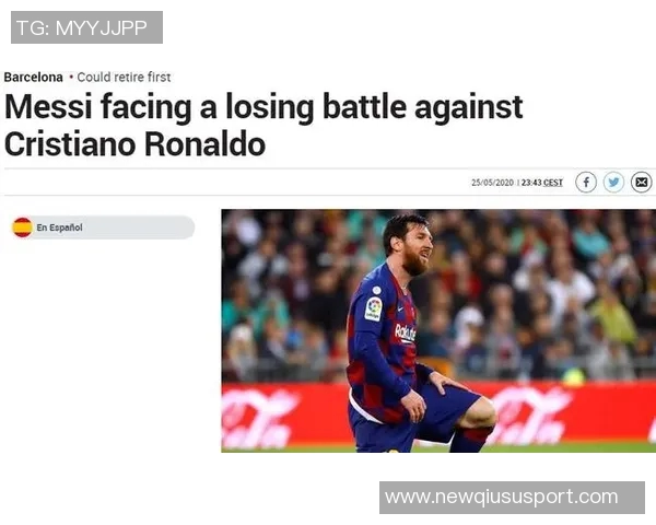 西媒报道皇马愿出6000万欧引进沃顿球员需向水晶宫施压才能加盟