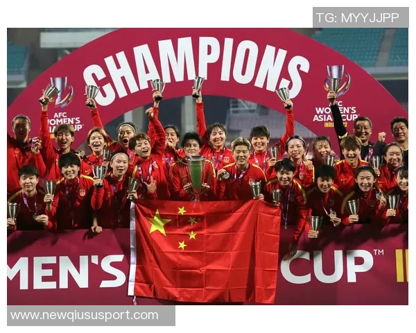 2026年中国女足全力出战亚洲杯力争世界杯资格实现历史突破